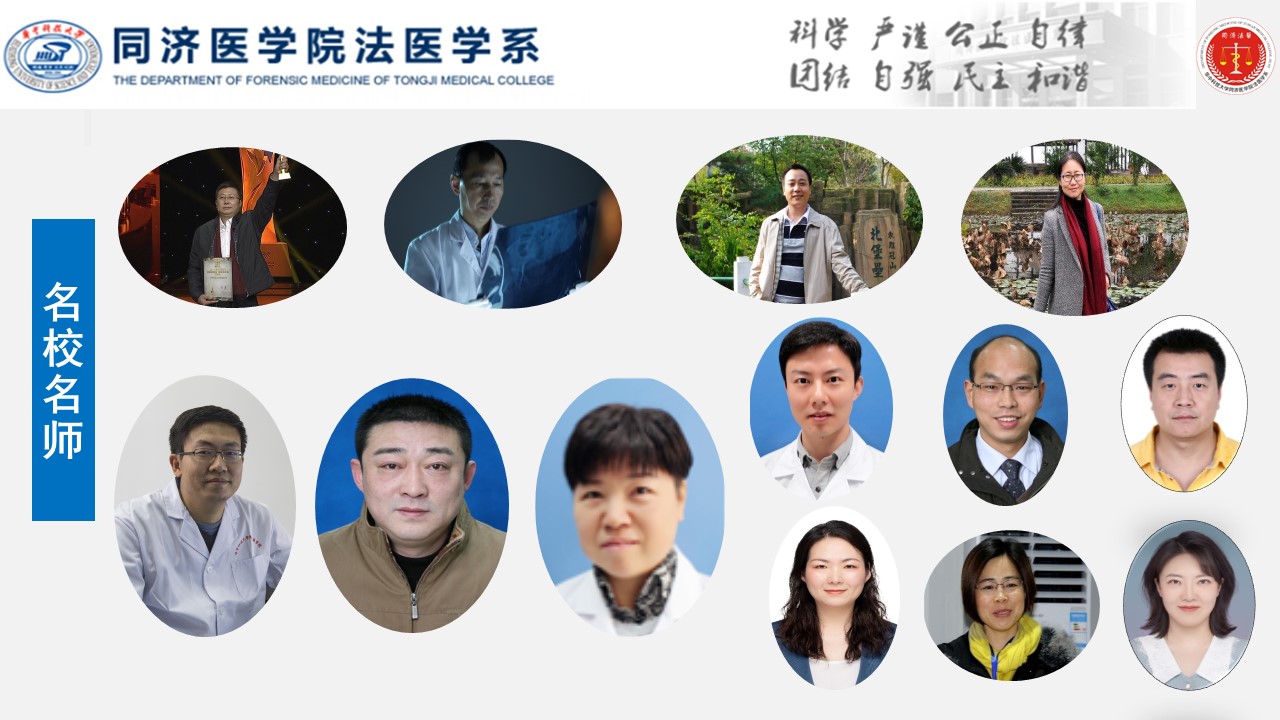 QY球友会体育