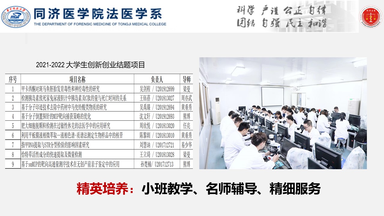 QY球友会体育