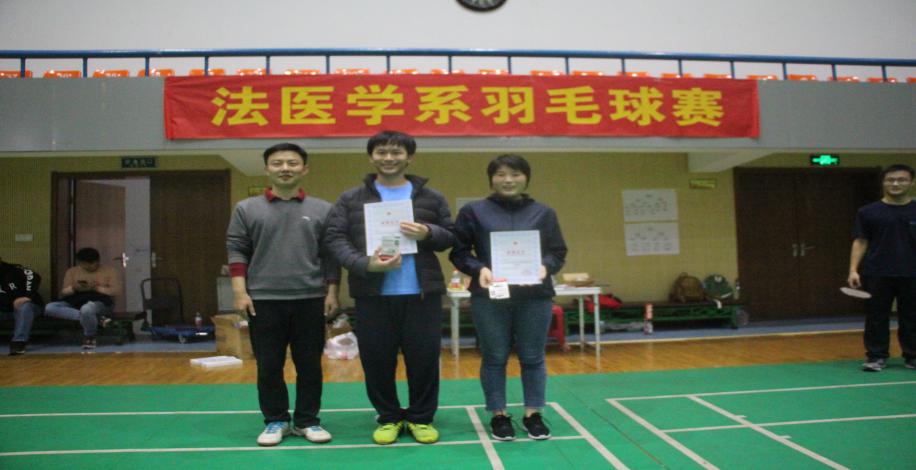 QY球友会体育
