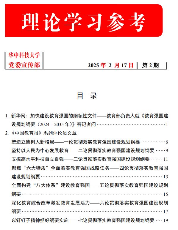 QY球友会体育