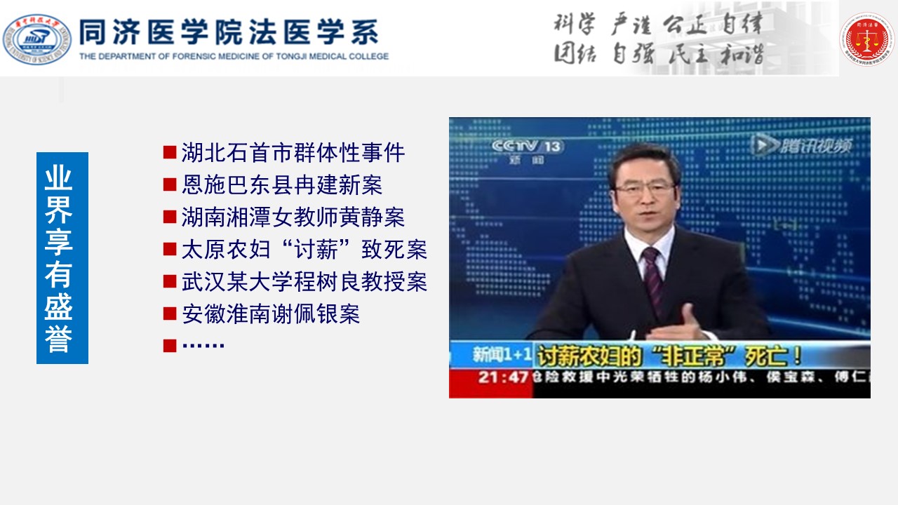 QY球友会体育