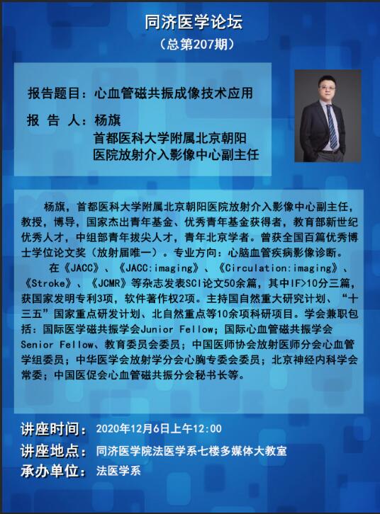 QY球友会体育