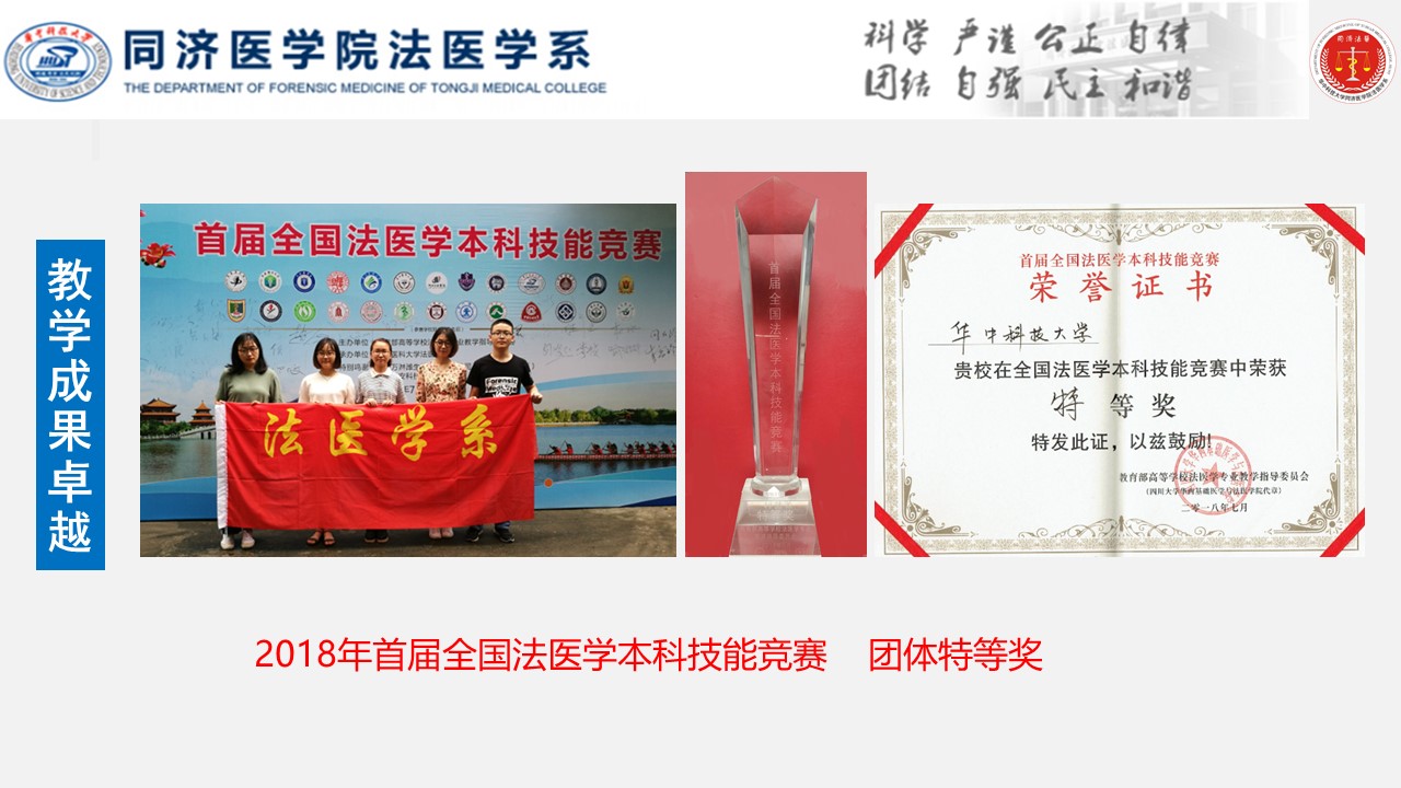 QY球友会体育