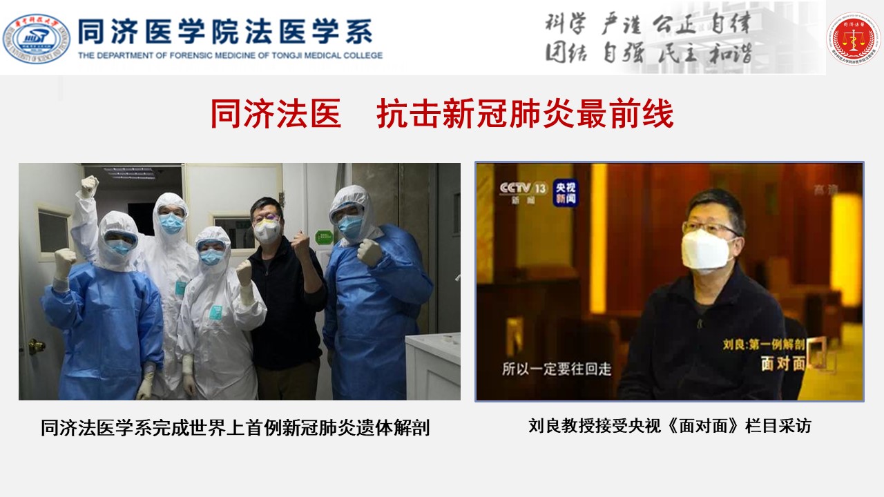 QY球友会体育
