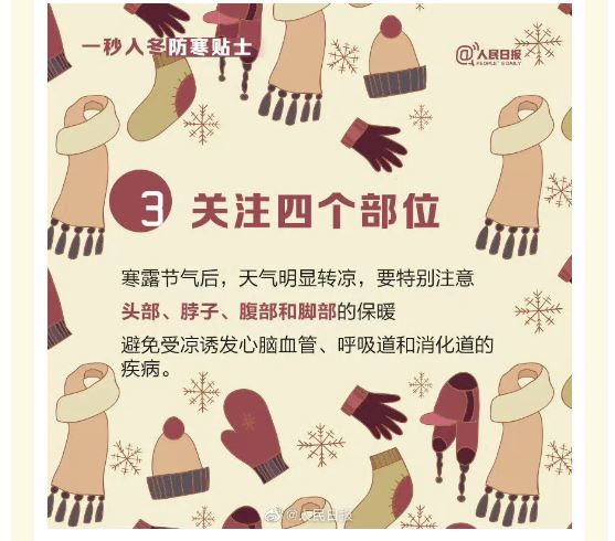 QY球友会体育
