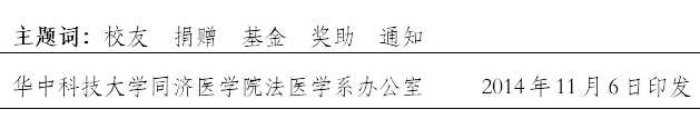 QY球友会体育