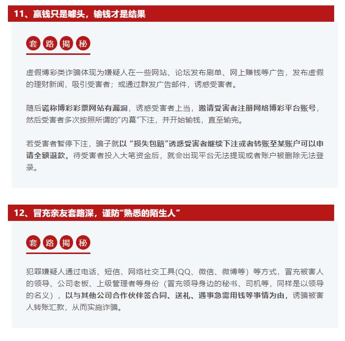 QY球友会体育