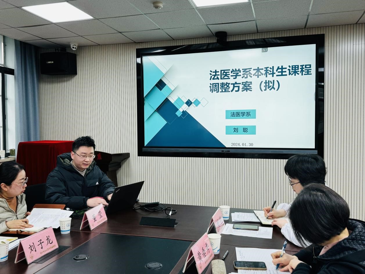 QY球友会体育