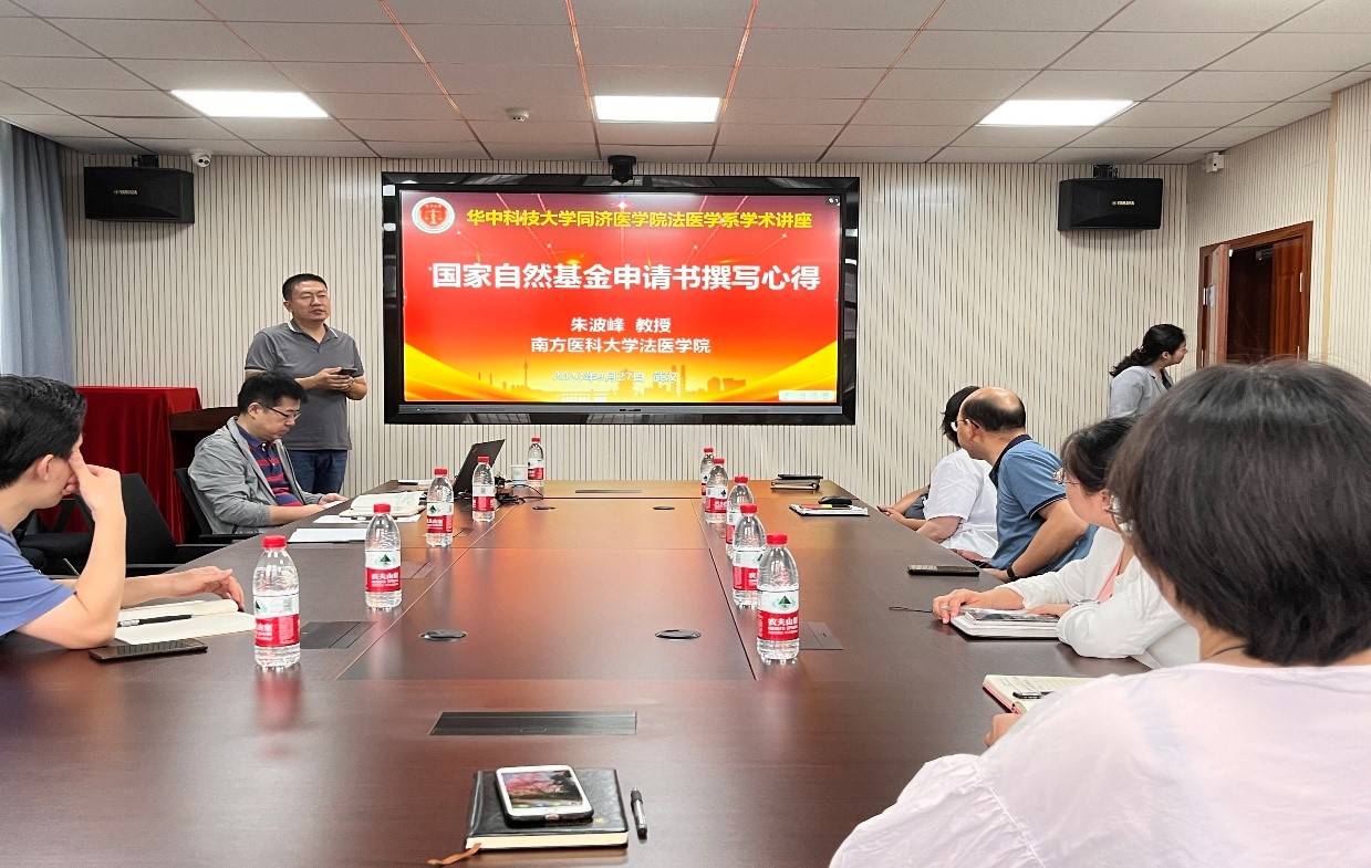 QY球友会体育
