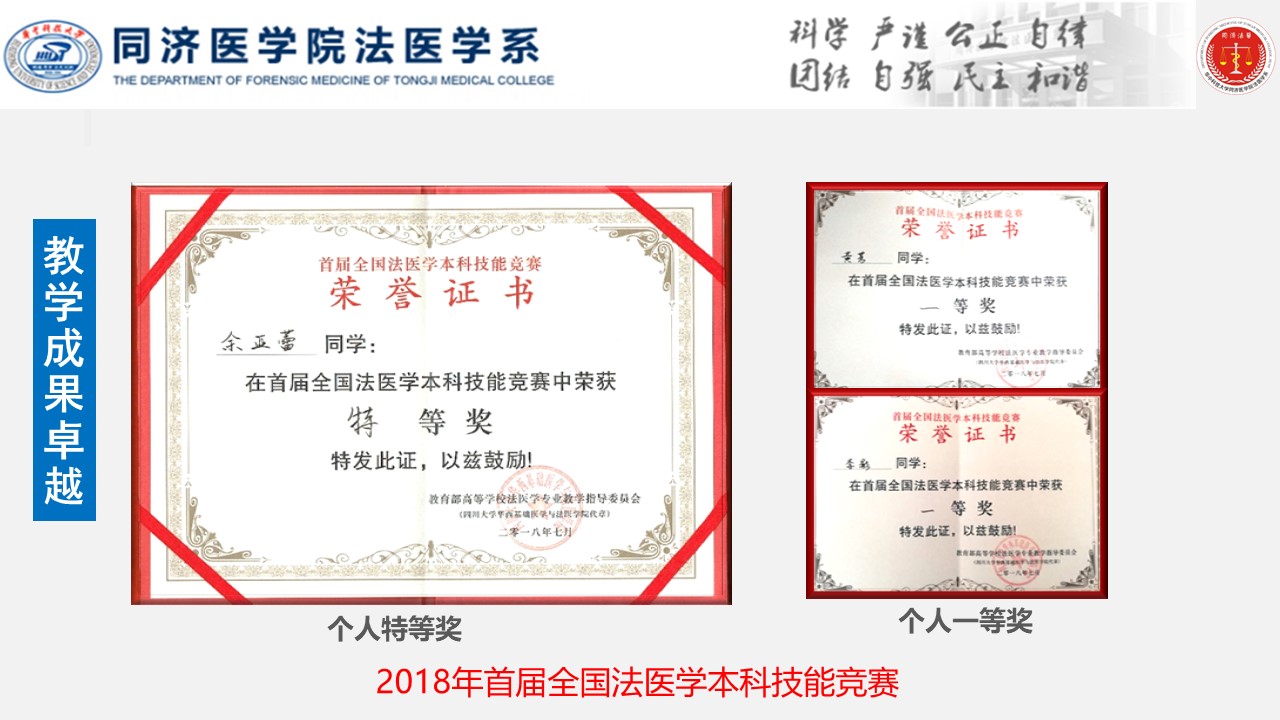 QY球友会体育