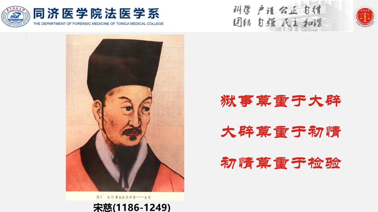 QY球友会体育