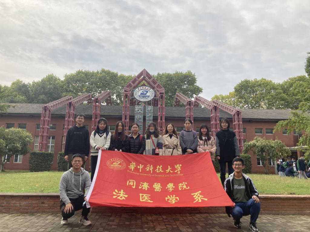 QY球友会体育