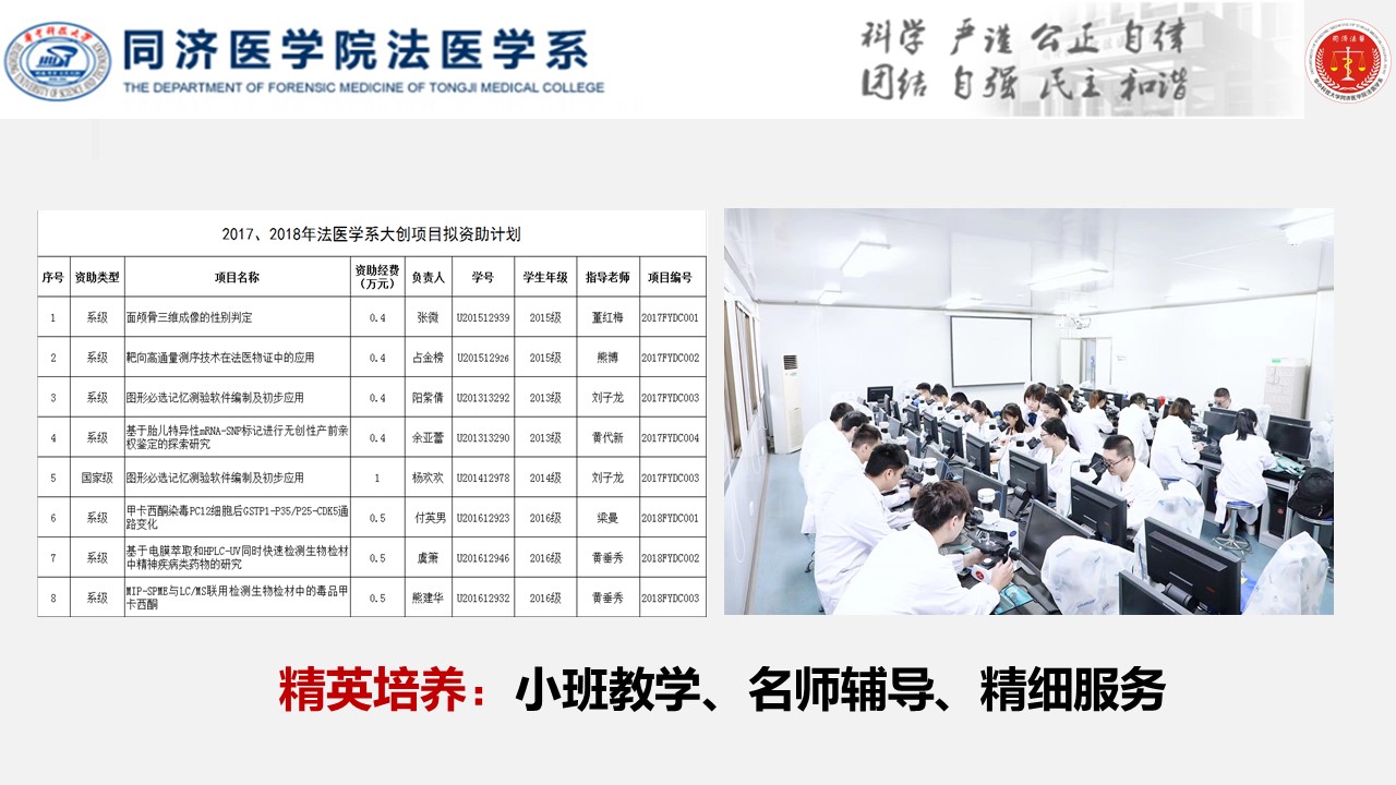 QY球友会体育