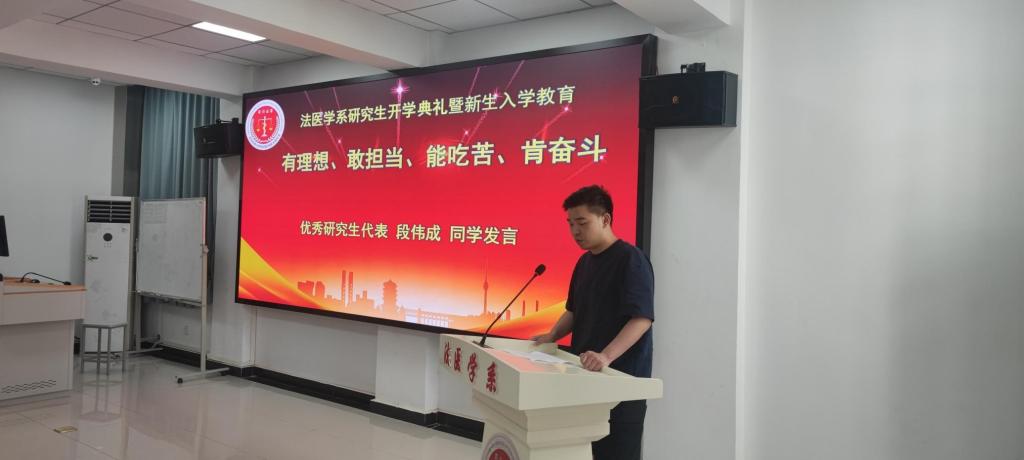 QY球友会体育
