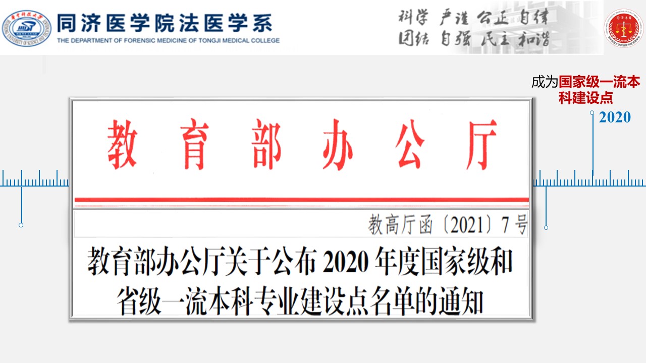 QY球友会体育
