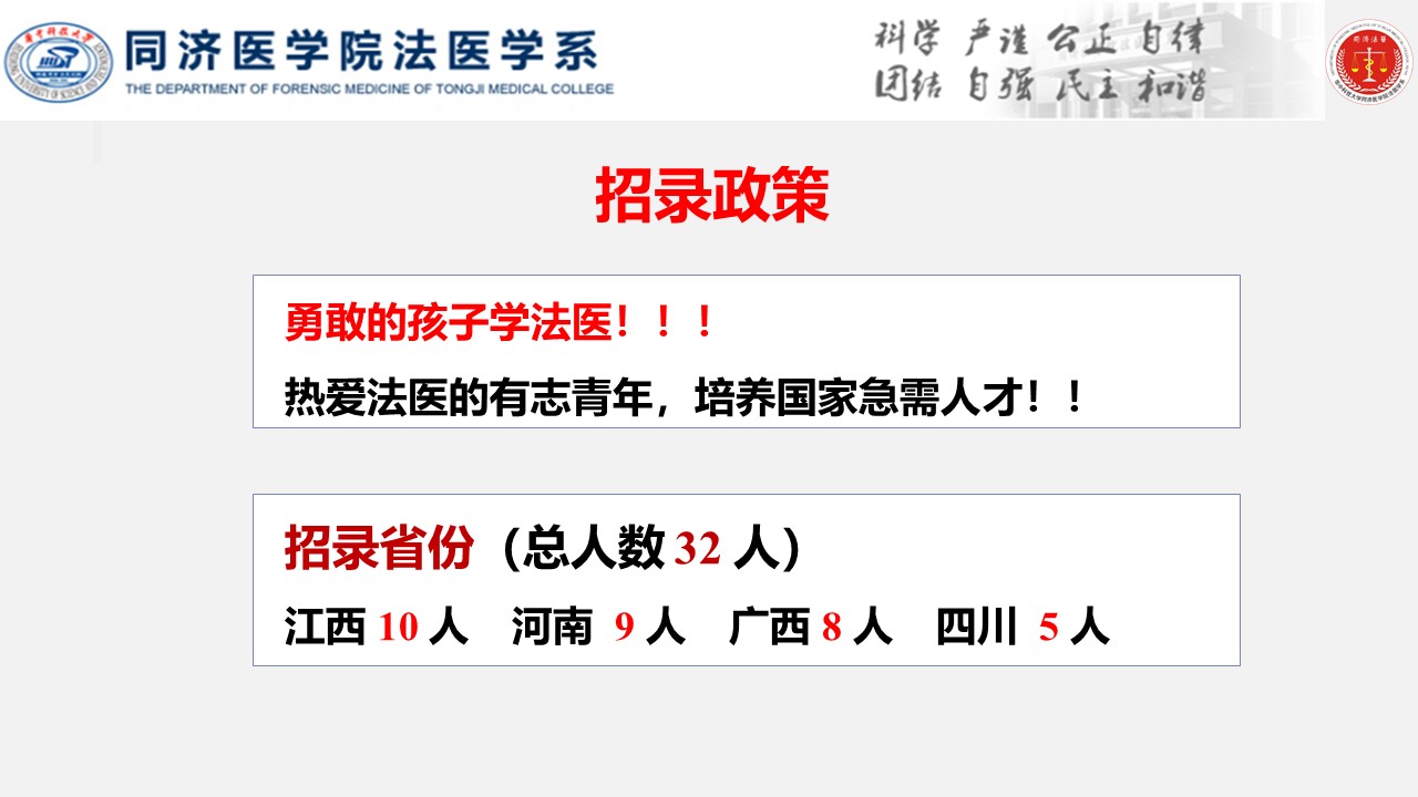 QY球友会体育