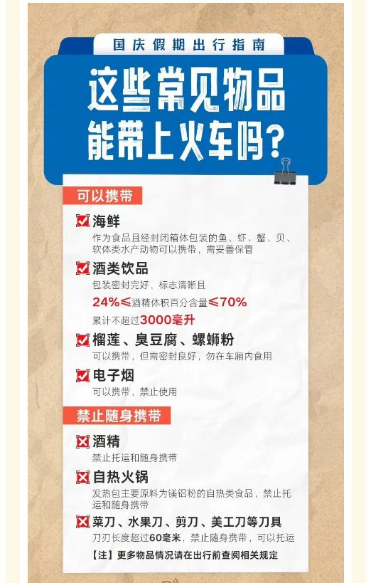 QY球友会体育