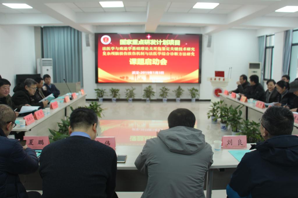 QY球友会体育