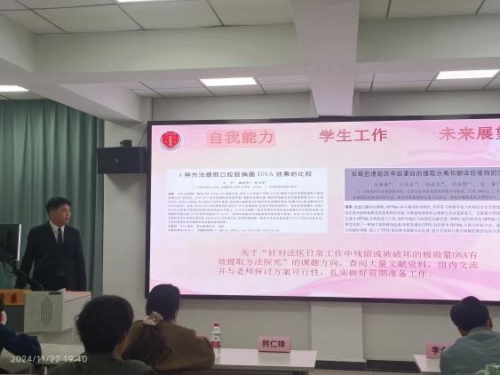 QY球友会体育