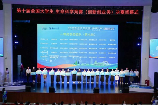 QY球友会体育