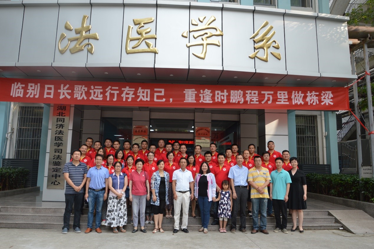 QY球友会体育