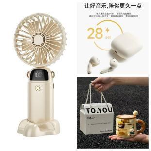 QY球友会体育