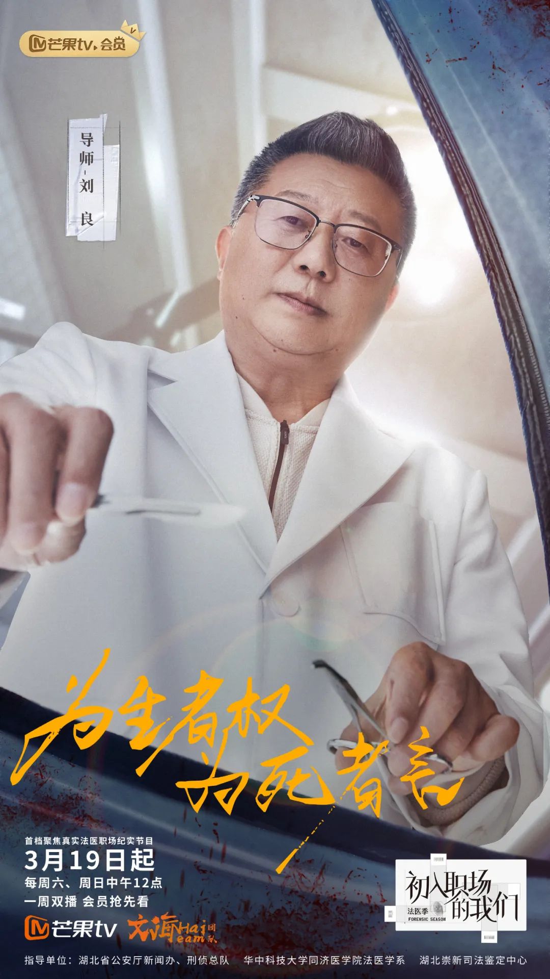 QY球友会体育