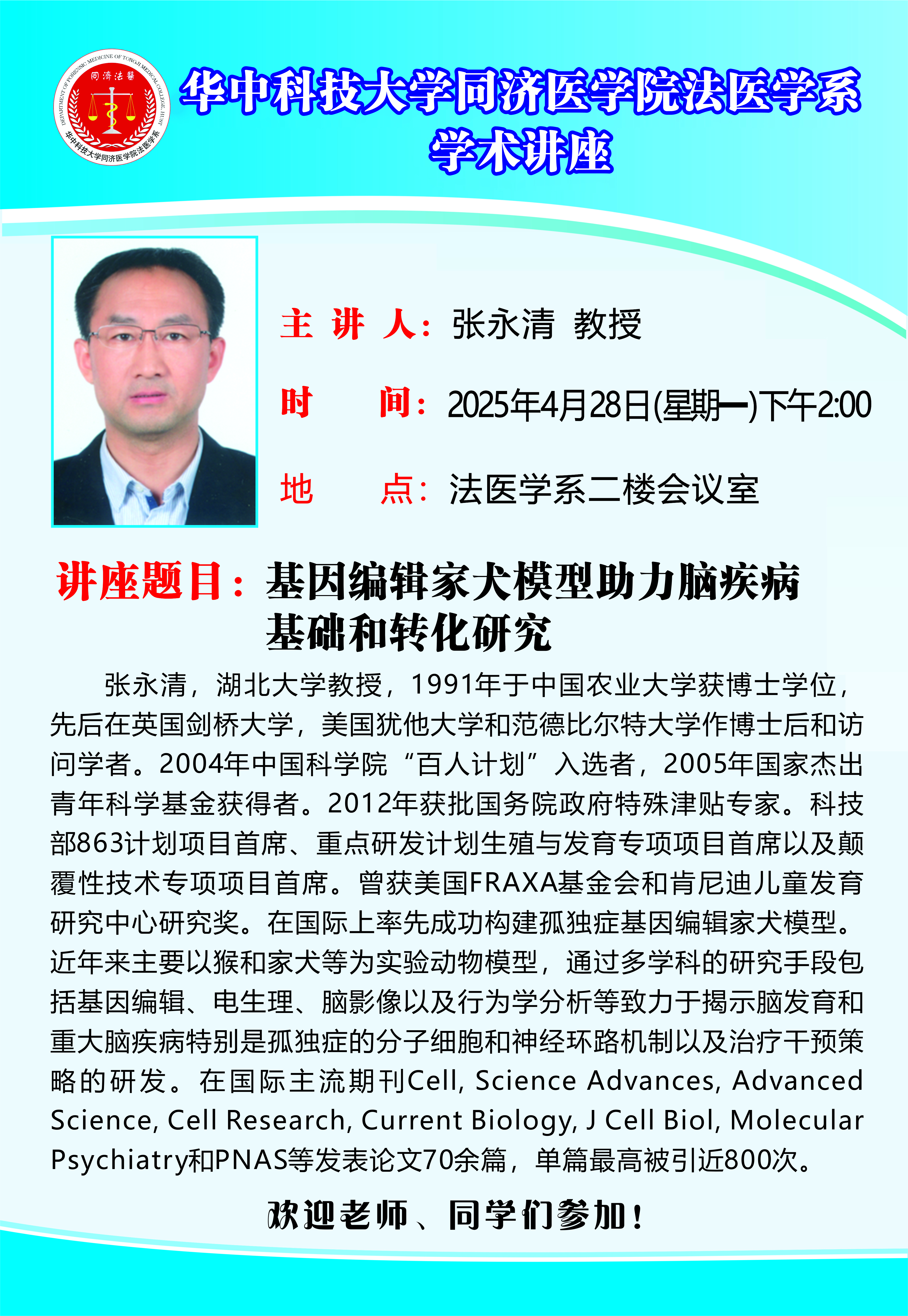 QY球友会体育