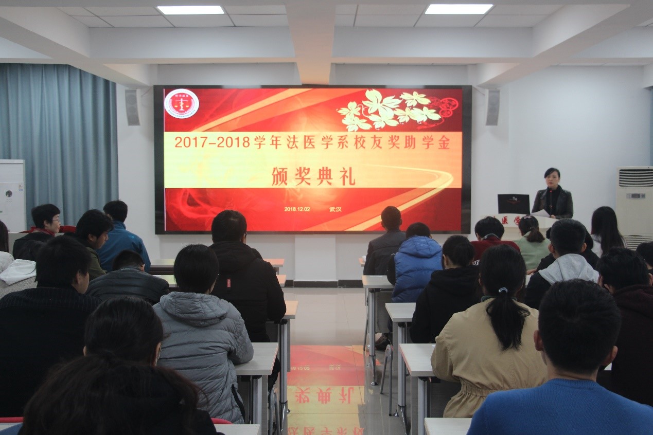 QY球友会体育