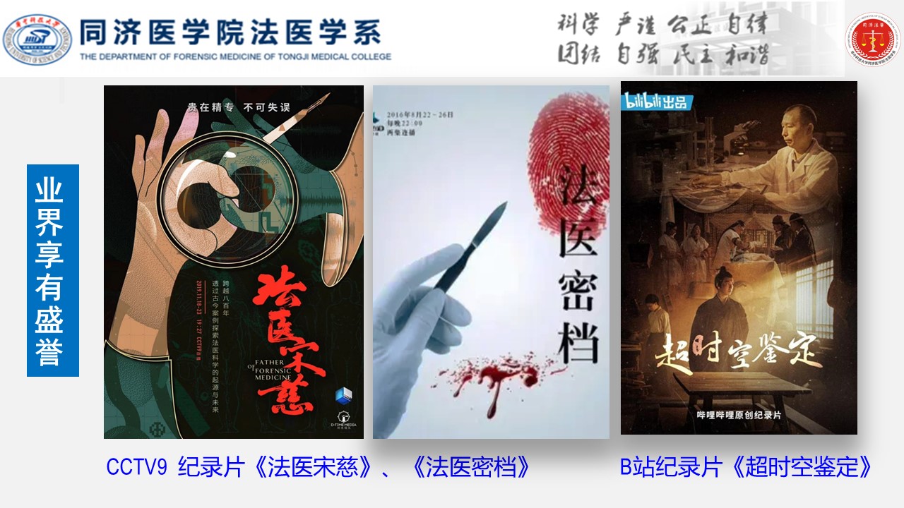 QY球友会体育