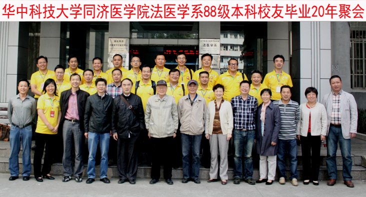 QY球友会体育