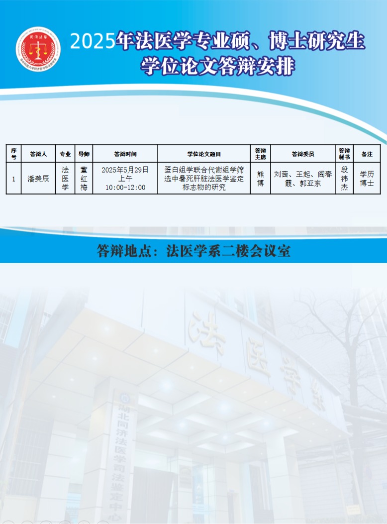 QY球友会体育