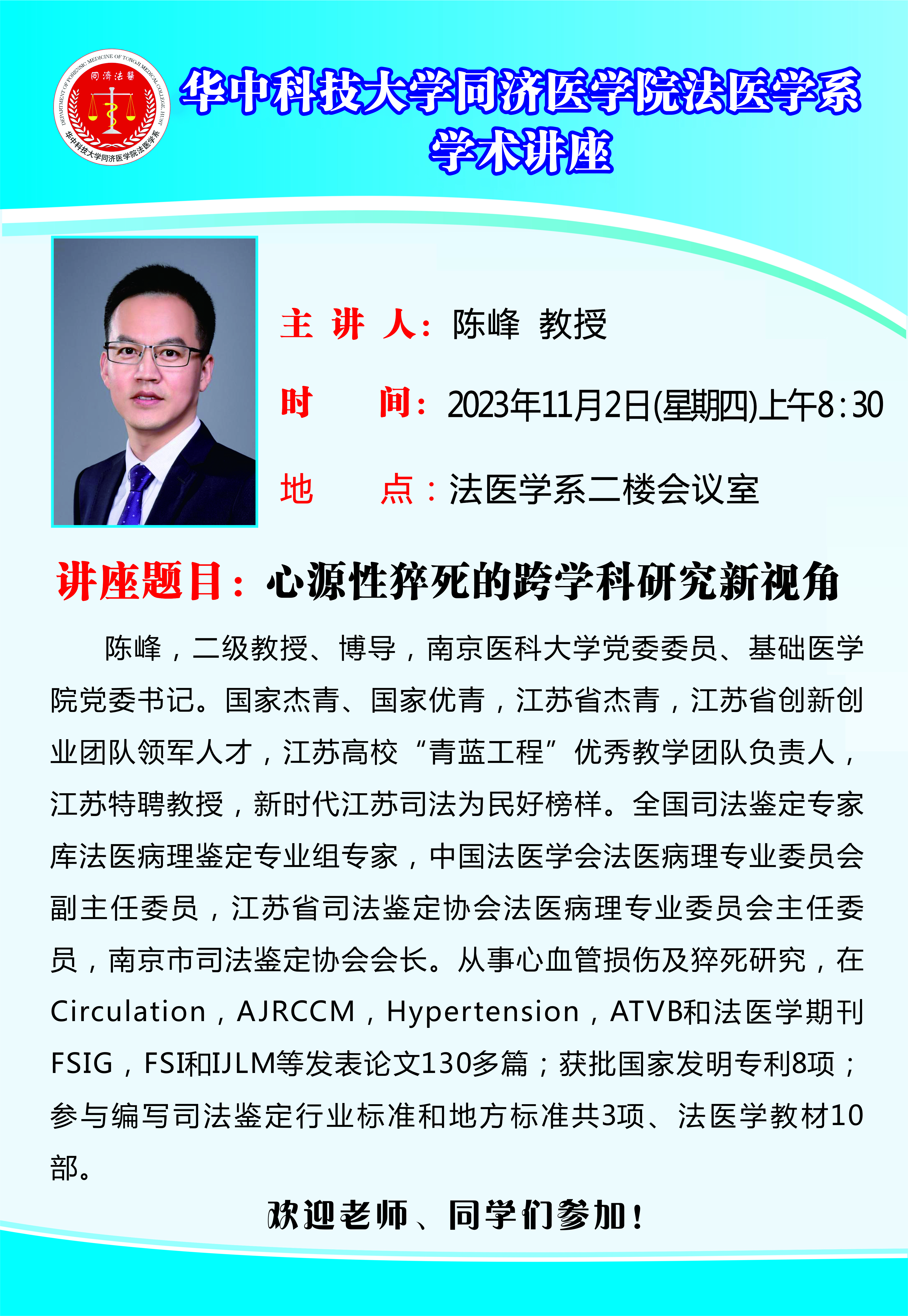 QY球友会体育