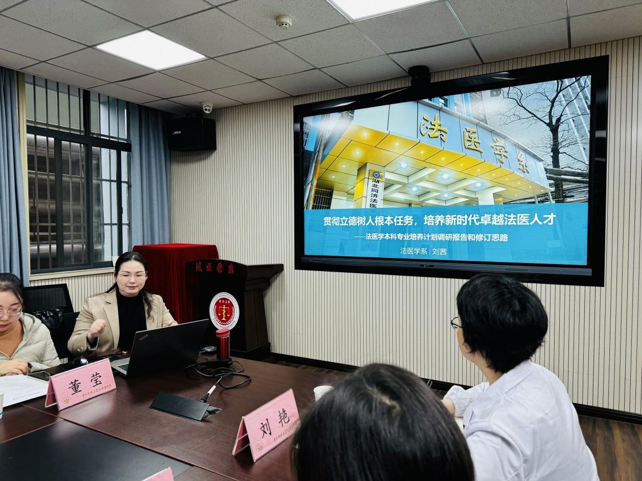 QY球友会体育