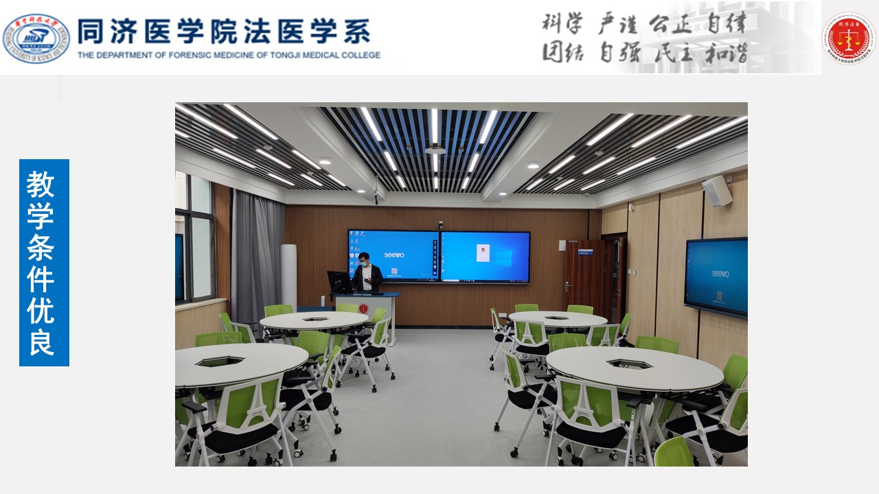 QY球友会体育