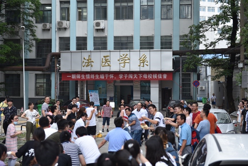 QY球友会体育