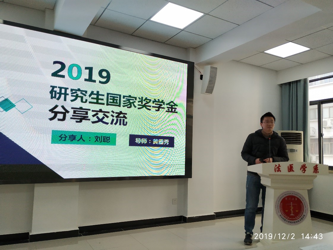 QY球友会体育