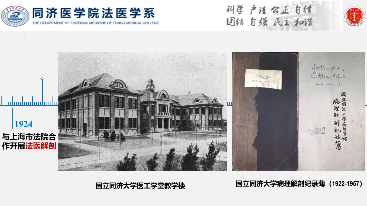QY球友会体育