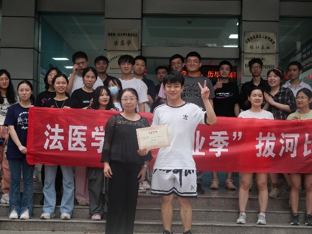 QY球友会体育