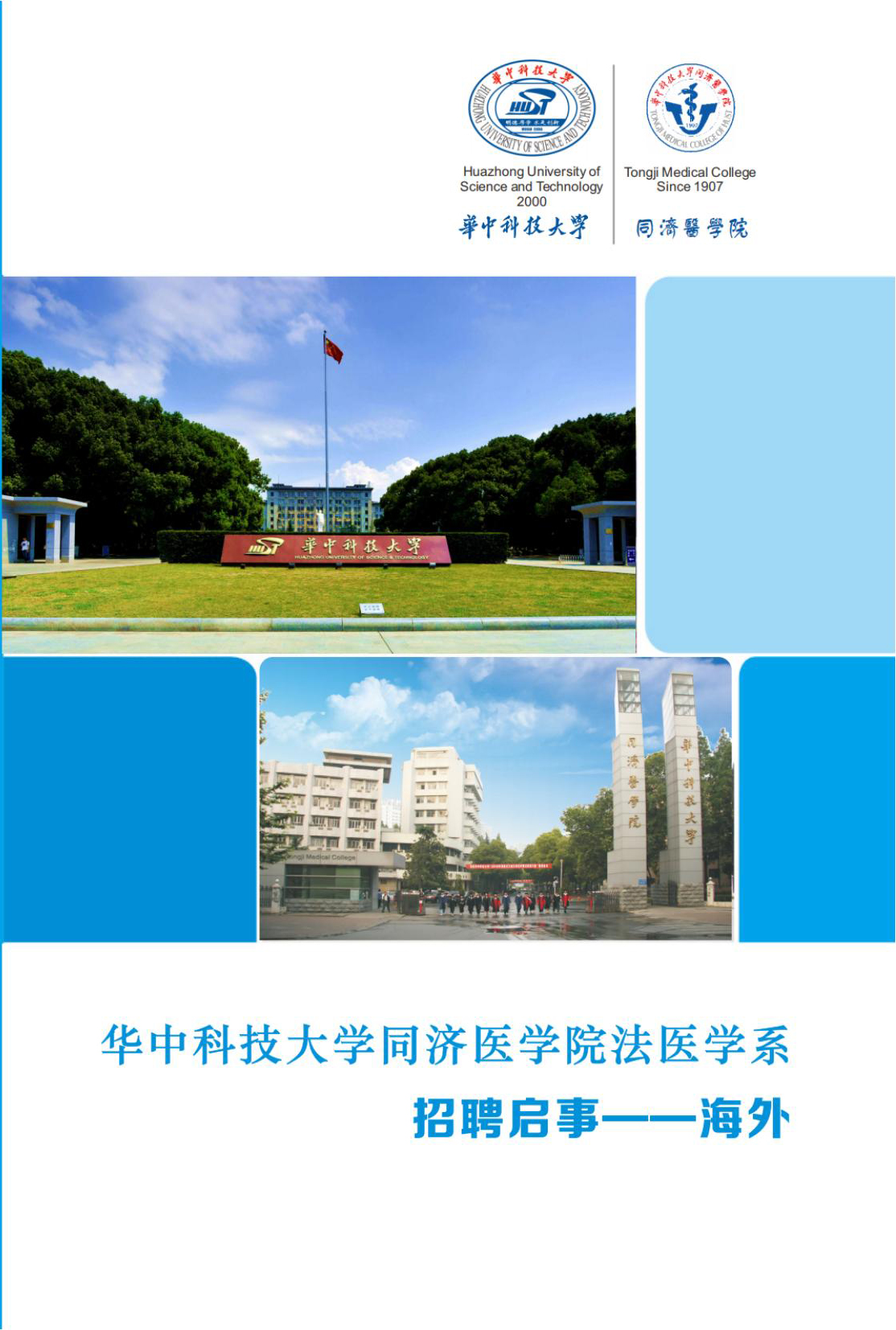 QY球友会体育
