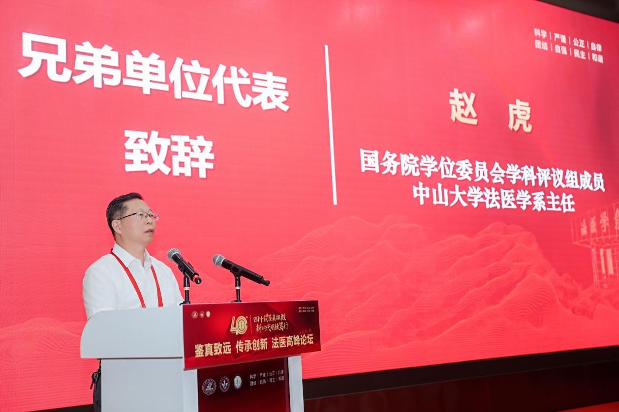 QY球友会体育