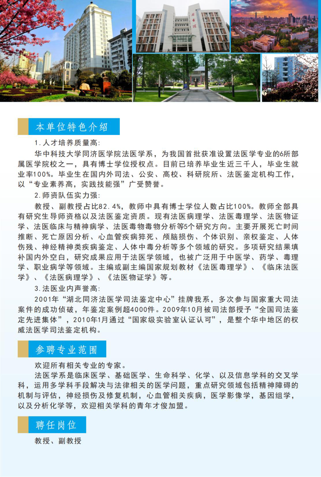 QY球友会体育