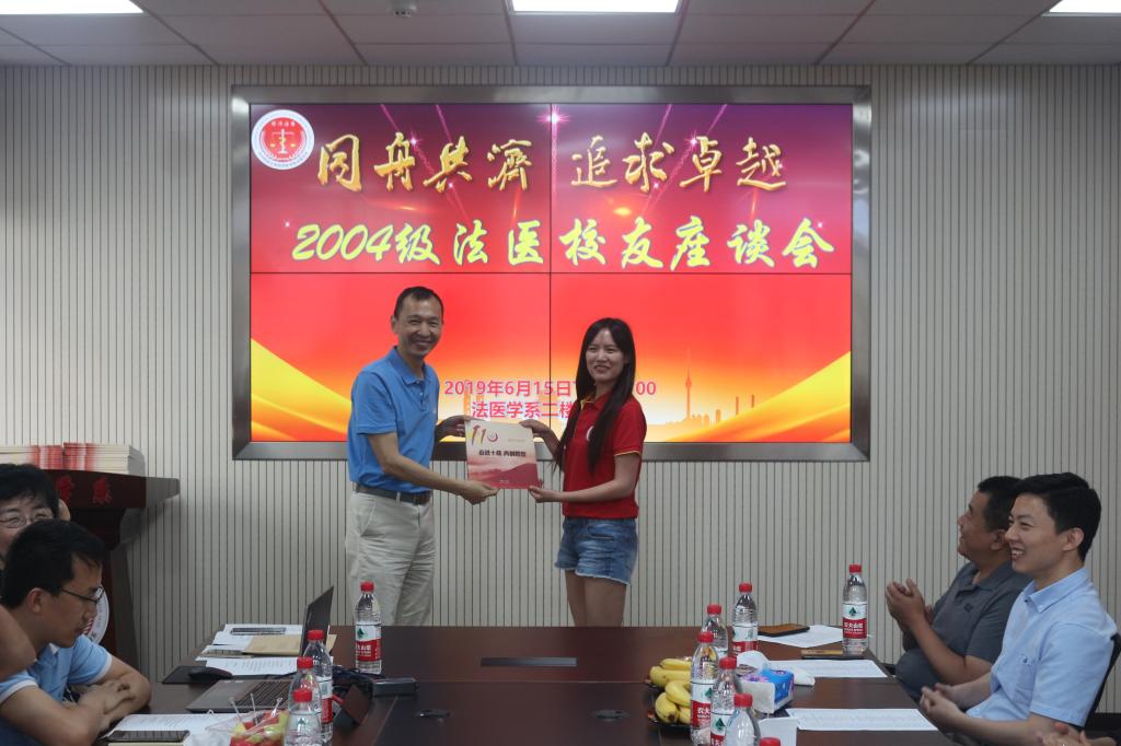 QY球友会体育