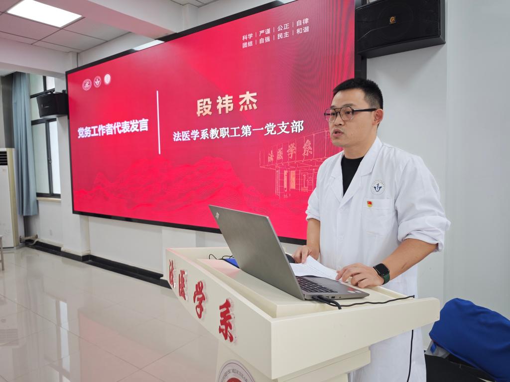 QY球友会体育