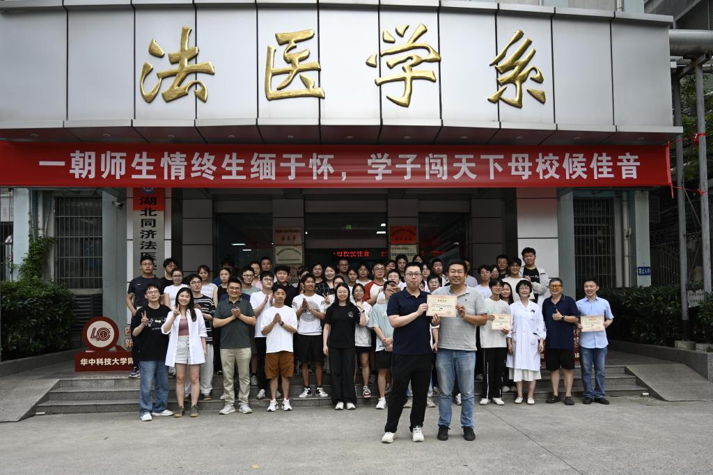 QY球友会体育