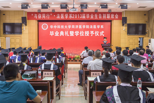 QY球友会体育