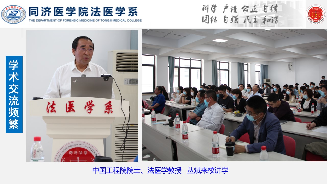 QY球友会体育