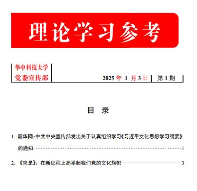 QY球友会体育
