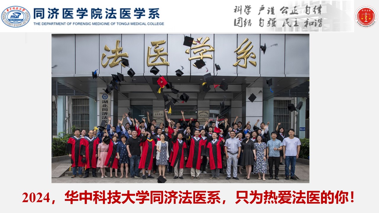 QY球友会体育