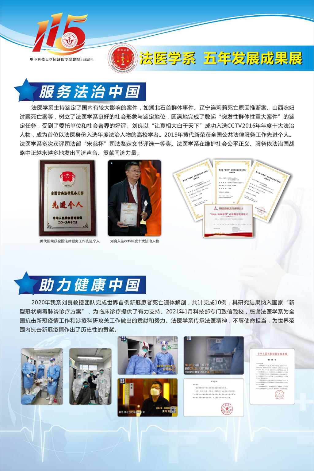 QY球友会体育